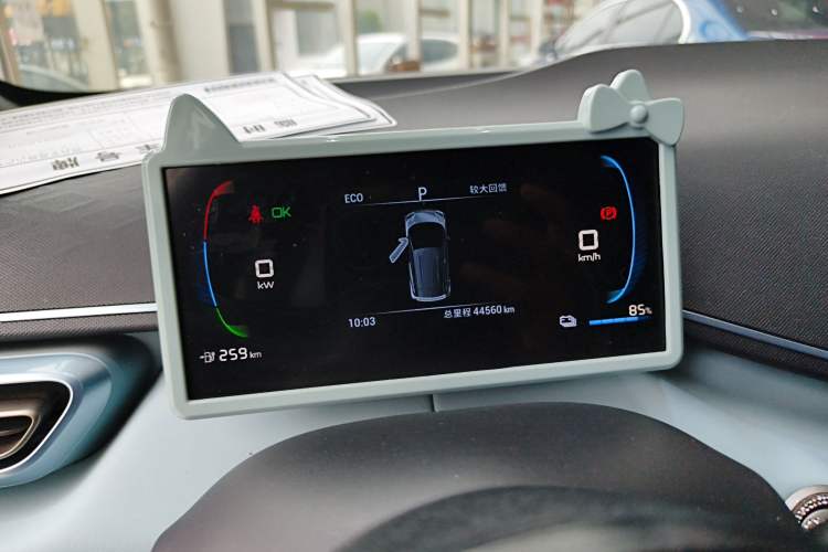 Used BYD Seagull 2023 Active Version