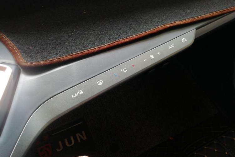 Used Baojun E200 2019 250KM Smart Drive Edition