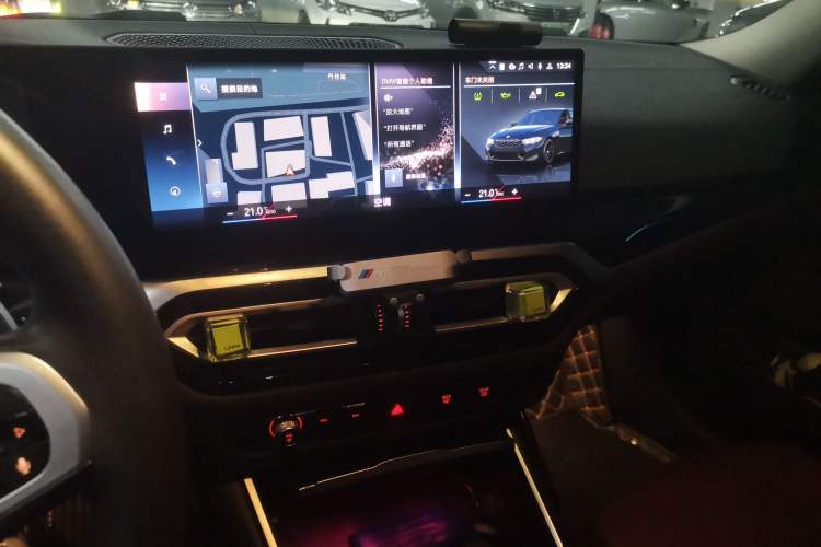 Used BMW 3 Series 2023 325Li M Sport Night Edition Package