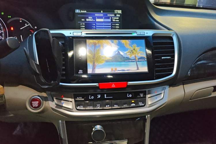 Used Honda Accord 2014 2.4L EX Luxury Edition
