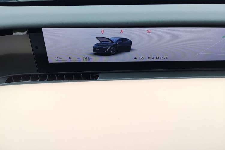 Used Avatr 12 2025 Updated Ultra All-Electric Four-Wheel Drive Instrument Cluster