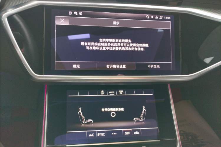 Used Audi A6L 2023 40 TFSI Luxury Dynamic Model
