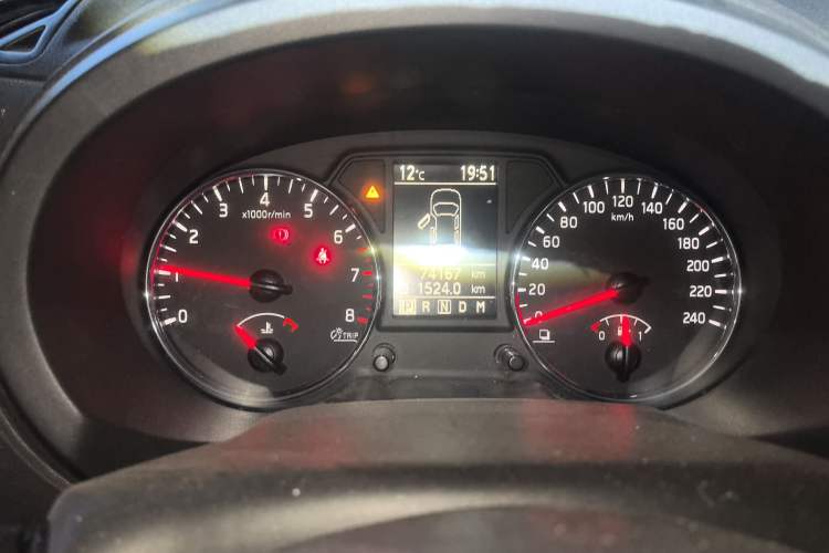 Used Dongfeng Fengdu MX6 2016 2.0L CVT Two-Wheel Drive All-Around Version