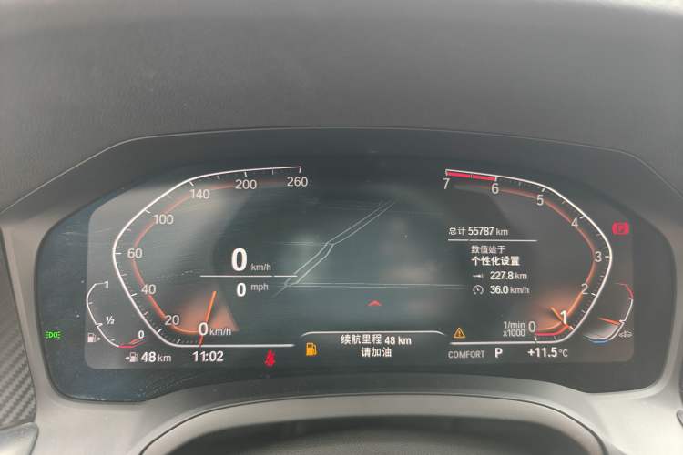 Used BMW 3 Series 2020 325Li First Edition
