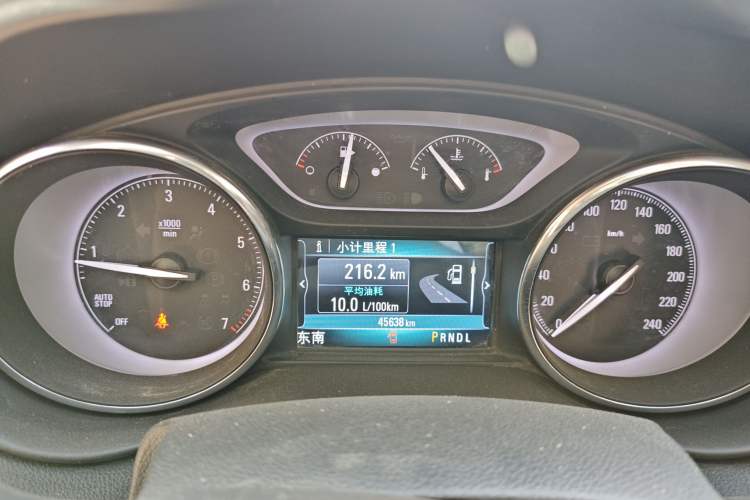 Used Buick Envision 2020 28T Four-Wheel Drive Elite Version