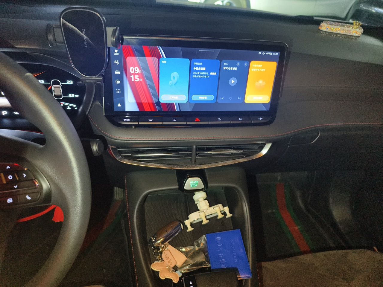 MG 5 2025 300TGI Global Flagship Edition — снимка 13