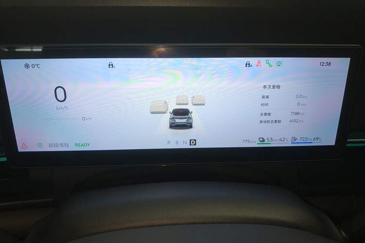 Used Lynk & Co 07 2024 EM-P 126 Long-Range Halo