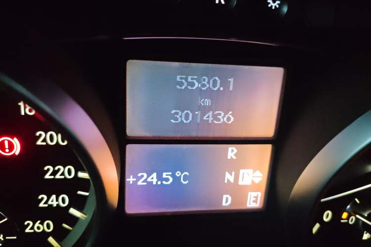 Used Mercedes-Benz R-Class 2014 R 320 4MATIC Business Model