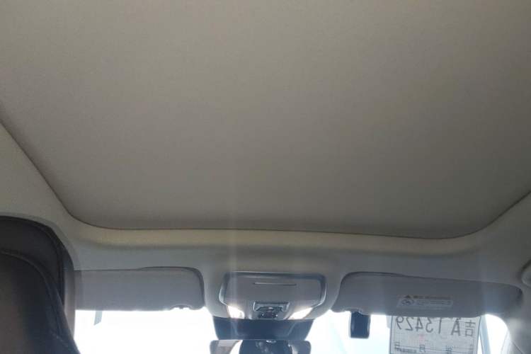 Used Hongqi HS3 2023 1.5T Two-Wheel Drive Shanwei Edition Headliner