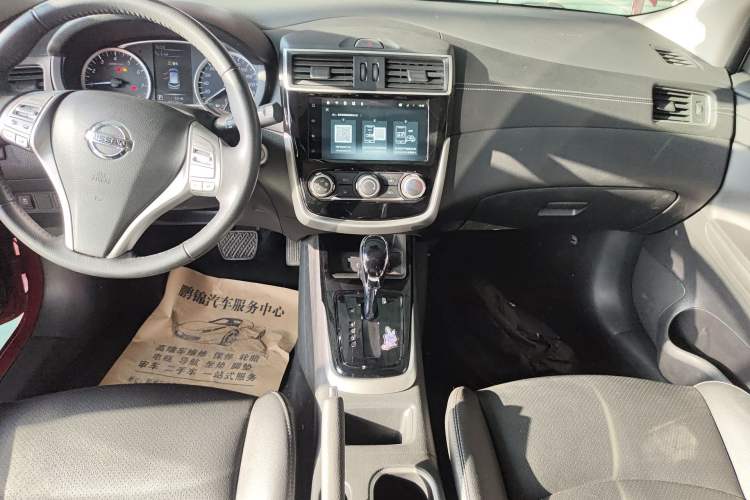 Used Nissan Tiida 2021 1.6L CVT Smart Drive Edition Audio And AC Panel