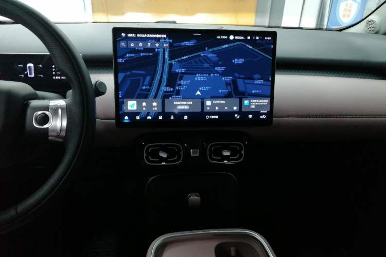 Used AION UT 2025 420 Intelligent Luxury Edition