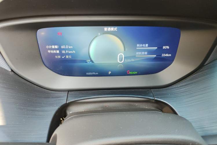 Used Buick Velite 6 2023 430km Comfort Edition
