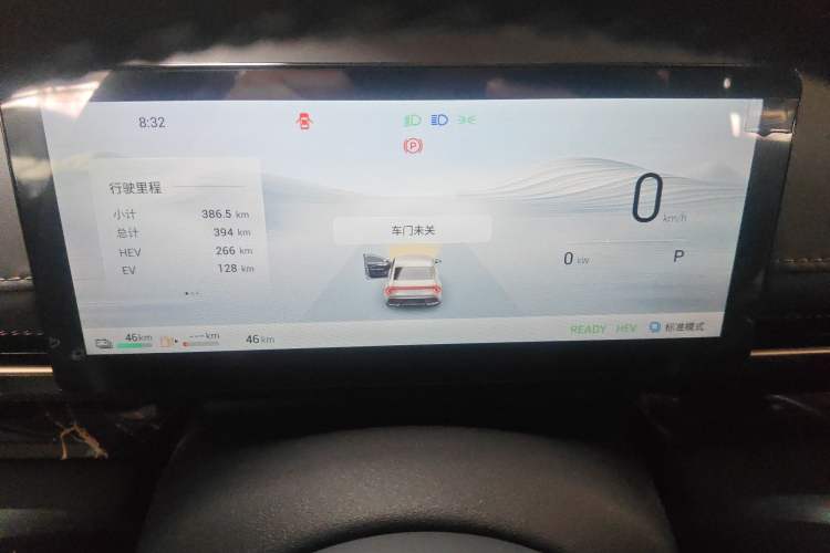 Used Wuling Xingguang 2025 70km Smart Standard Version

