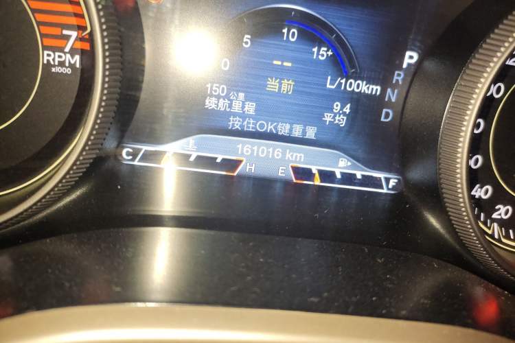 Used Jeep Cherokee 2017 2.0L Superior Edition
