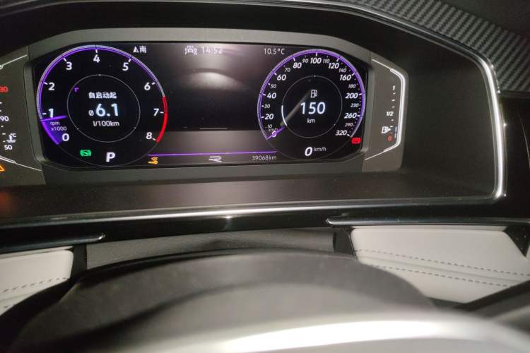 Used Volkswagen Tiguan L 2022 330TSI Automatic Two-Wheel Drive R-Line Enhanced Edition