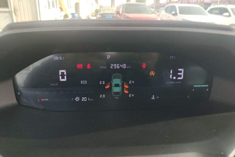 Used CHANGAN CS55PLUS 2022 2nd Generation 1.5T DCT Luxury Version