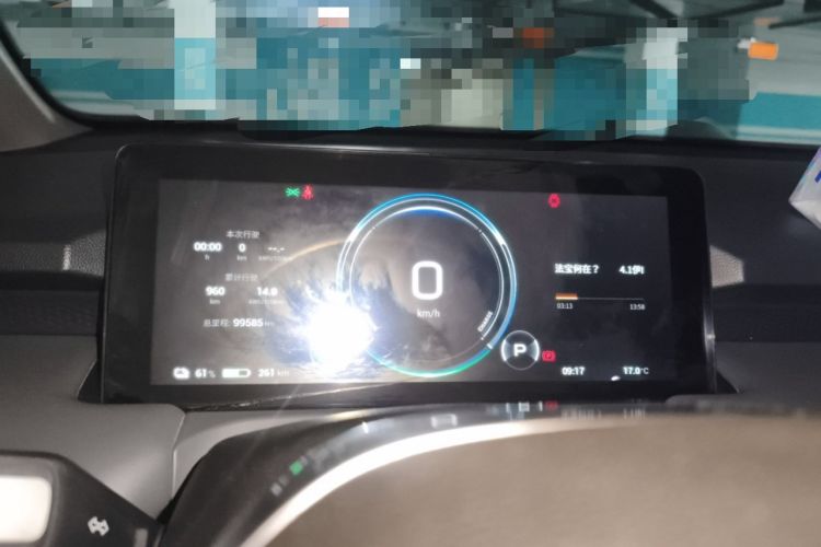 Used AION Y 2023 Younger Star Edition
