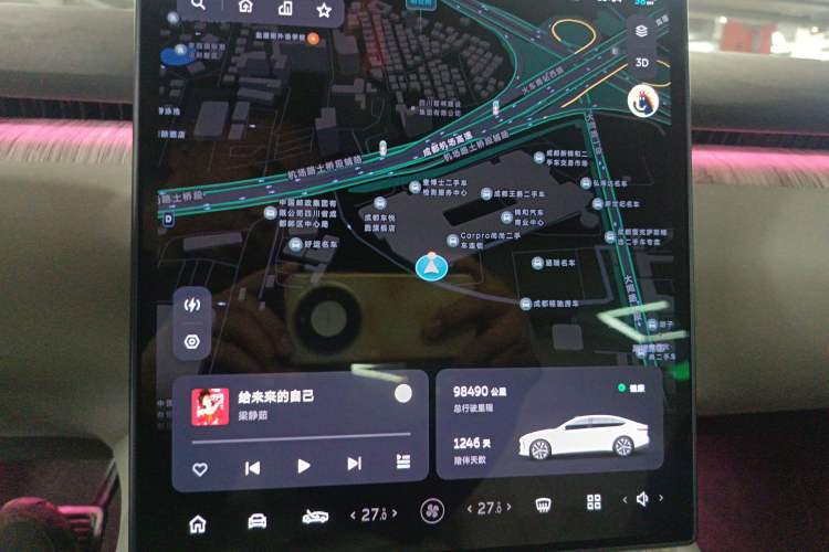 Used Nio ET7 2022 75 kWh