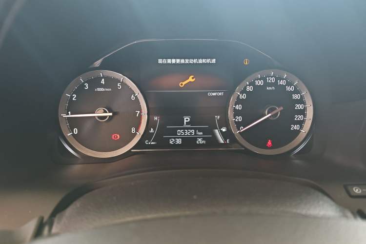 Used Honda UR-V 2020 370TURBO Four-Wheel Drive Prestige Edition
