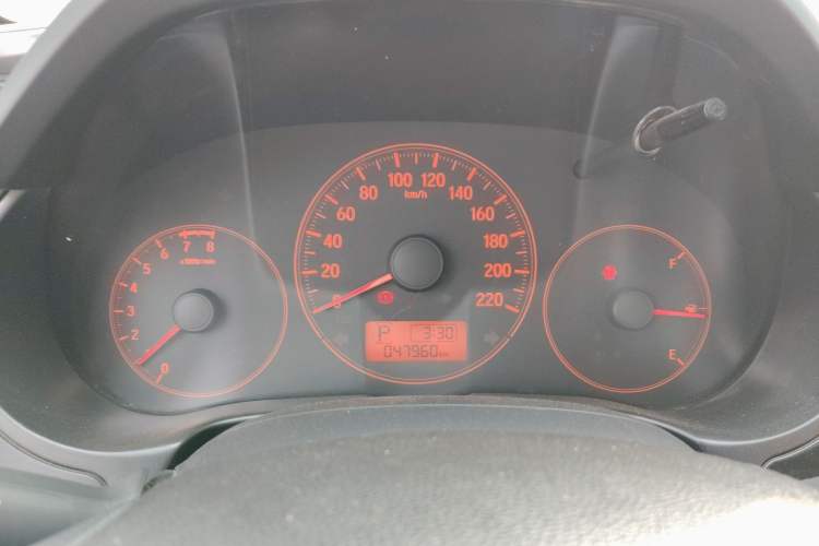 Used Honda City 2017 1.5L CVT Comfort Version Instrument Cluster