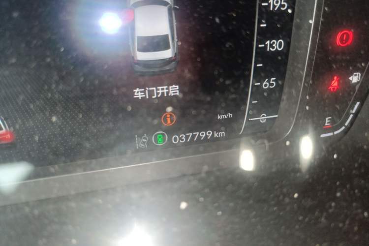 Used Honda Integra 2023 240TURBO CVT Luxury Edition Instrument Cluster