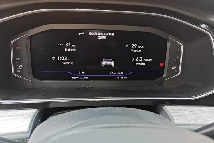 Used Volkswagen Sagitar 2023 280TSI DSG Excellence Edition