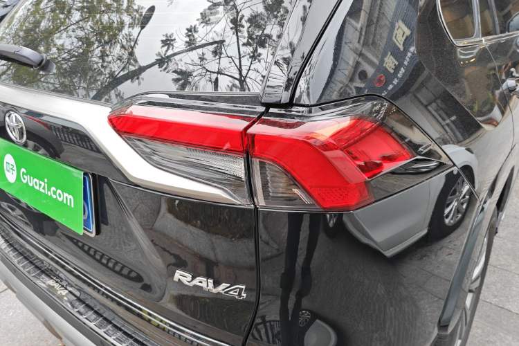 Used Toyota RAV4 2024 2.0L CVT Two-Wheel Drive Fashion Plus Edition