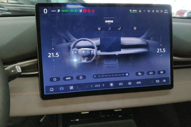 Used Deepal S05 2024 510 Plus Pure Electric Version