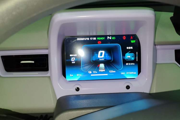 Used Chery QQ Ice Cream 2022 170km Sundae Phosphate Lithium-Ion
