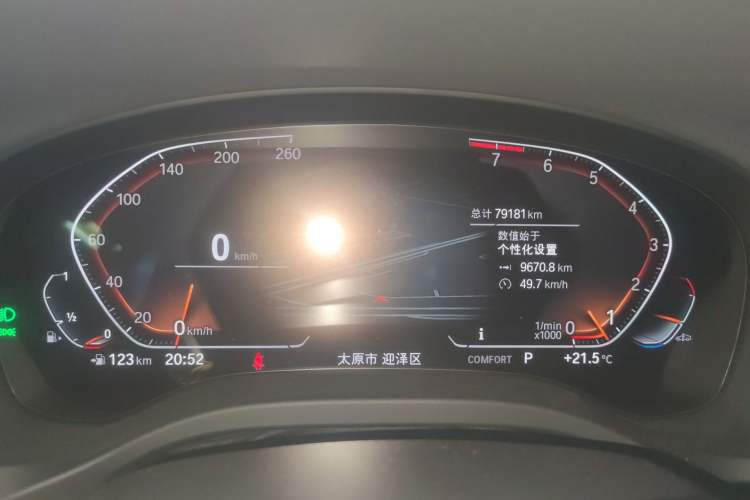 Used BMW X3 2022 xDrive25i M Sport Package Odometer Close Up