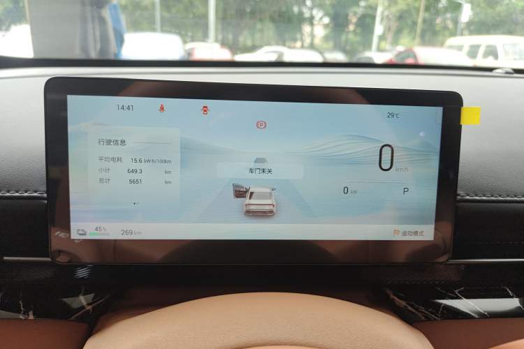 Used Wuling Xingguang 2025 610 km Smart Flagship Version Instrument Cluster