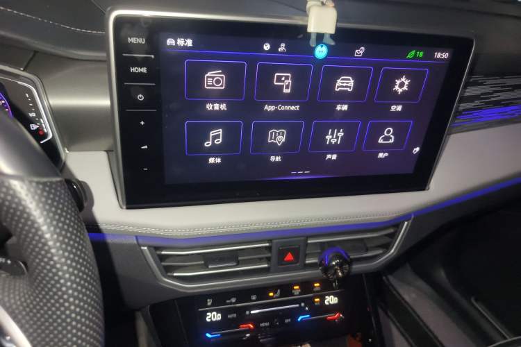 Used Volkswagen Tayron X 2023 330TSI Two-Wheel-Drive Flagship Smart Edition Audio And AC Panel