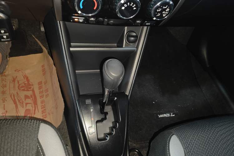 Used Toyota YARiS L Zhi Xuan 2021 X-Trail 1.5L CVT Leading Edition
