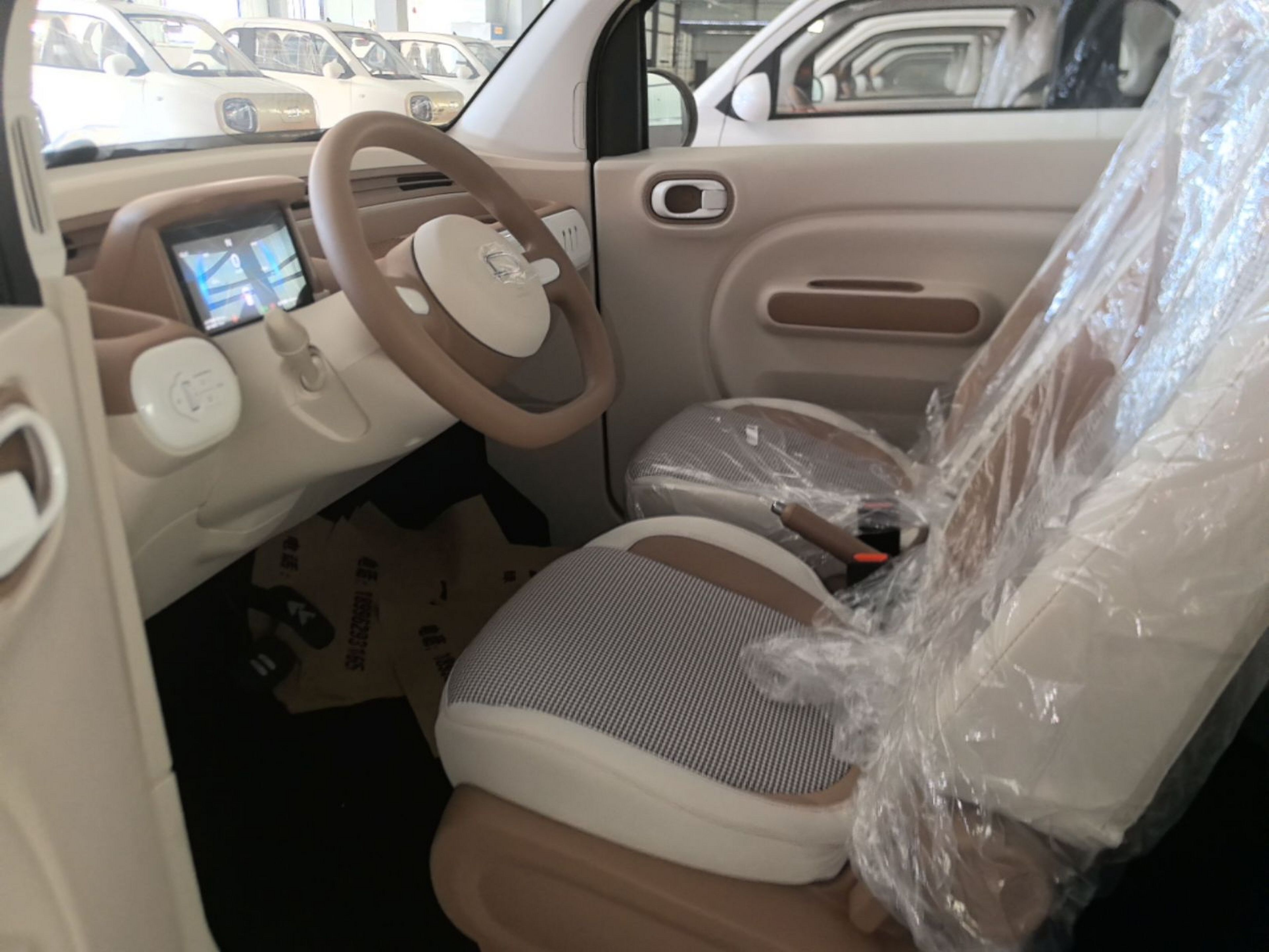 Front Interior