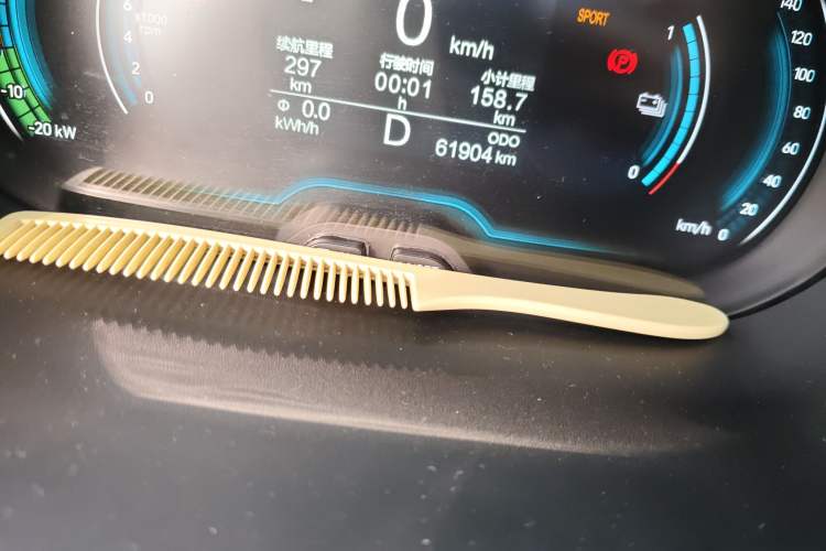 Used Chery Little Ant 2019 4-Seater Smart Edition 35 kWh