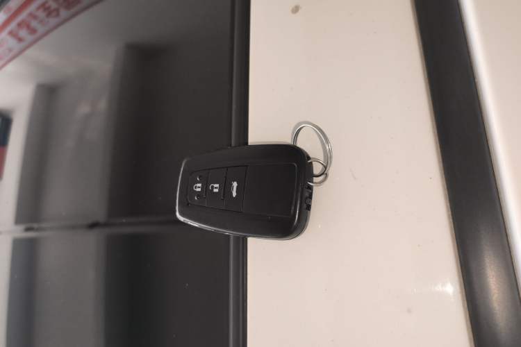 Used Toyota Corolla 2021 1.2T S-CVT Elite PLUS Edition Vehicle Key