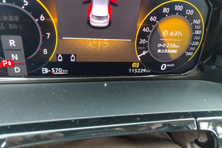 Used Volkswagen Viloran 2022 380TSI Prestige Edition