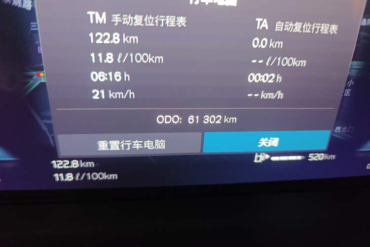 Used Volvo XC60 2022 B5 4x4 Smart Luxury Edition