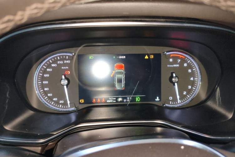 Used Roewe RX8 2019 30T Smart Connectivity Two-Wheel Drive Supreme Flagship Edition
