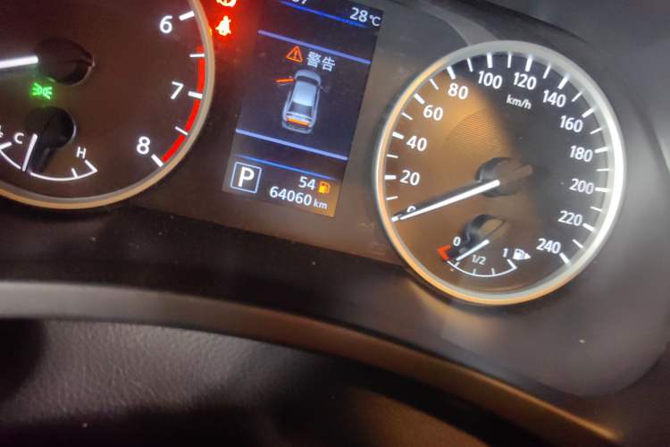 Used Nissan Sylphy 2021 1.6L XL CVT Enjoyment Edition Odometer Close Up