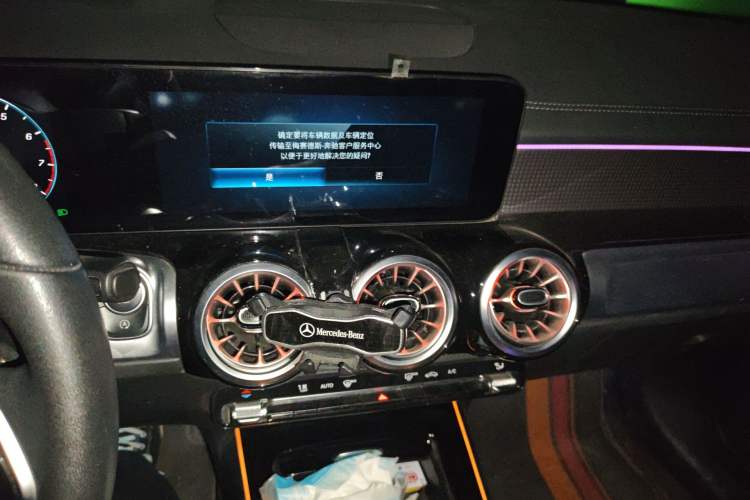 Used Mercedes-Benz GLB 2022 GLB 220 Fashion Model Audio And AC Panel