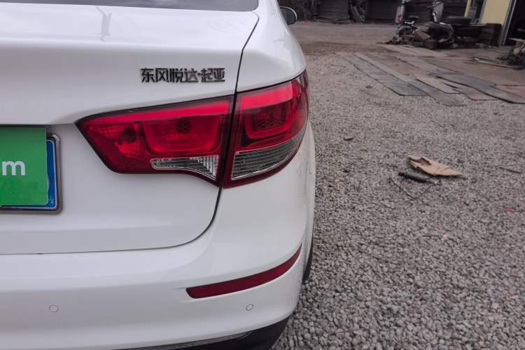 Used Kia K2 2015 Sedan 1.4L MT GLS