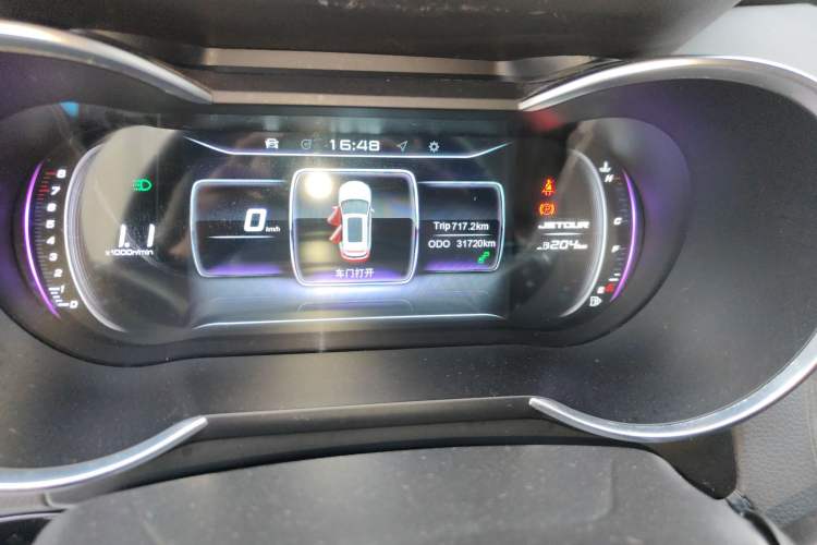 Used JETOUR X70 2018 1.5T Manual Smart Drive Edition
