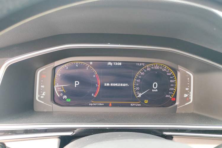 Used Volkswagen Tiguan L 2022 330TSI Automatic Two-Wheel Drive Smart Edition Instrument Cluster