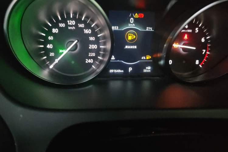 Used Land Rover Discovery Sport 2018 240 PS SE Version Odometer Close Up