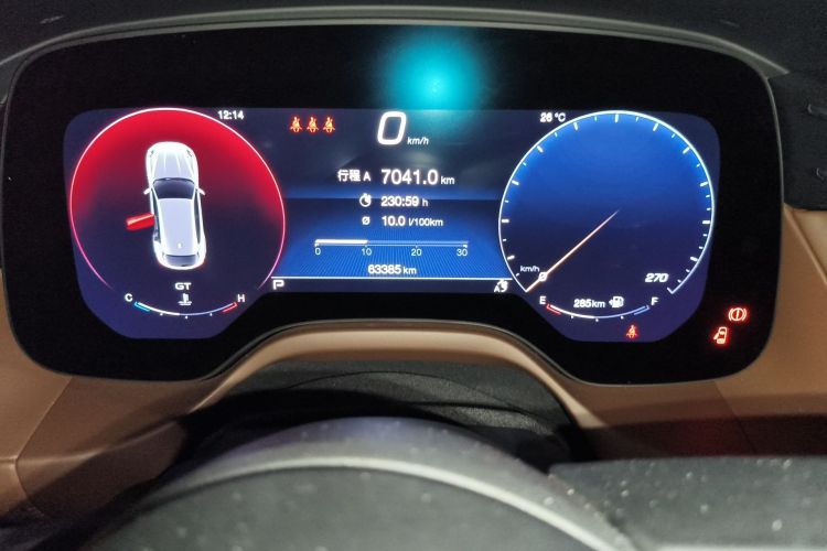 Used Maserati Grecale 2023 2.0T GT
