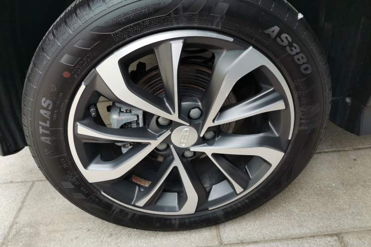 Used Geely Auto Emgrand S 2022 1.4T CVT Crossover Player Edition