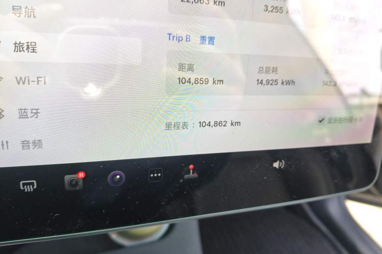 Used Tesla Model Y 2021 Standard Range Rear-Wheel Drive Version