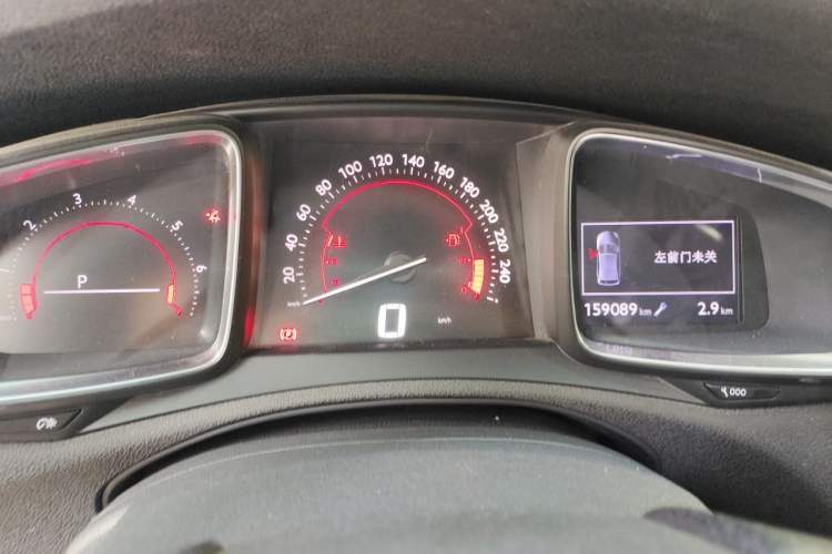 Used DS 5LS 2014 1.6T Luxury Edition THP160
