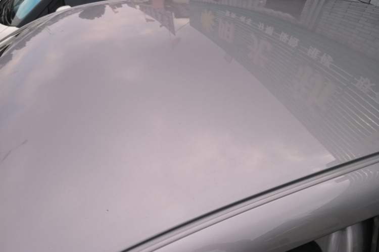 Used Geely Galaxy Geome 2026 Model 310km Dream Edition
